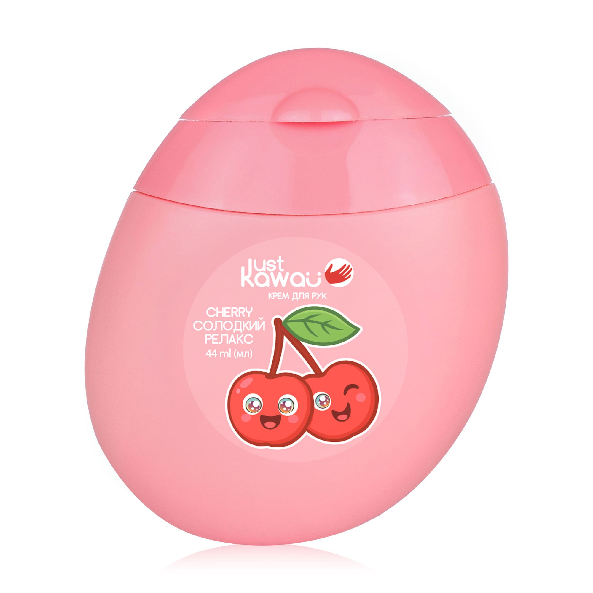 Крем для рук Just Kawaii Cherry Солодкий релакс, 44 мл