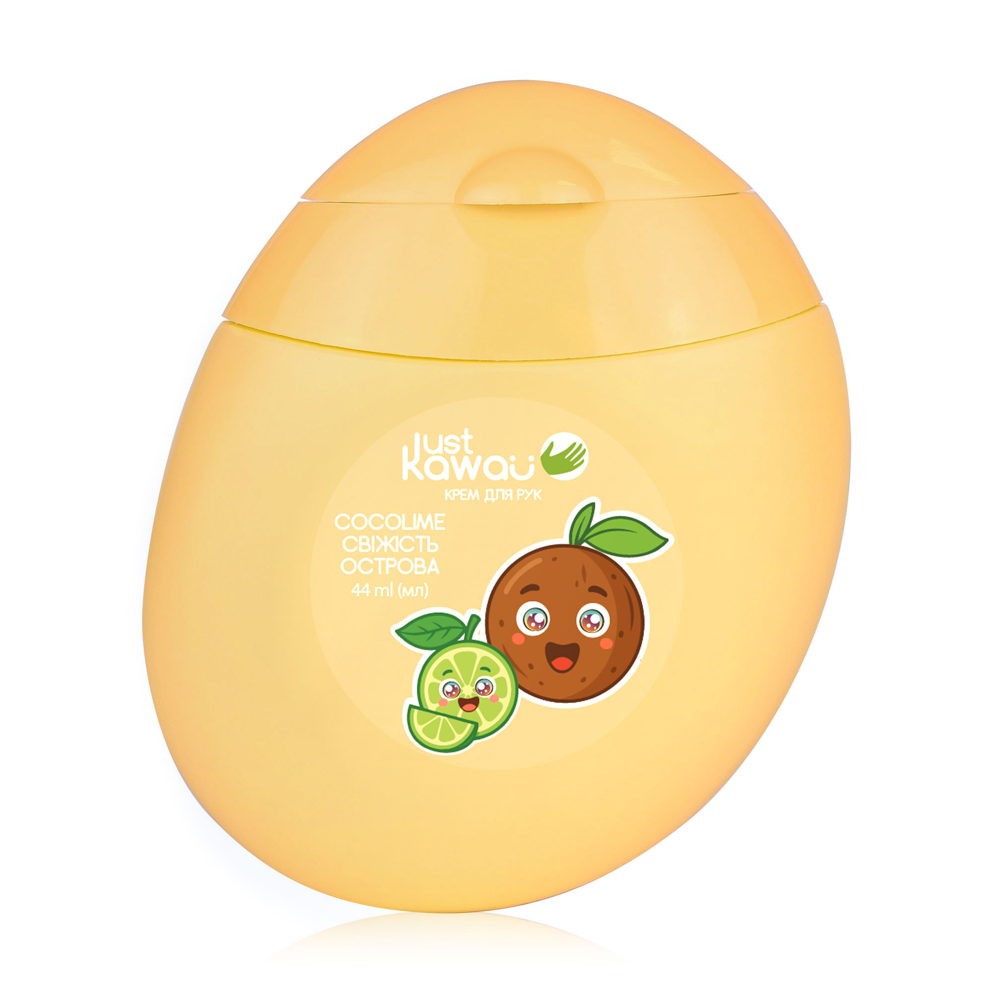 Крем для рук Just Kawaii Cocolime Свіжість острова, 44 мл