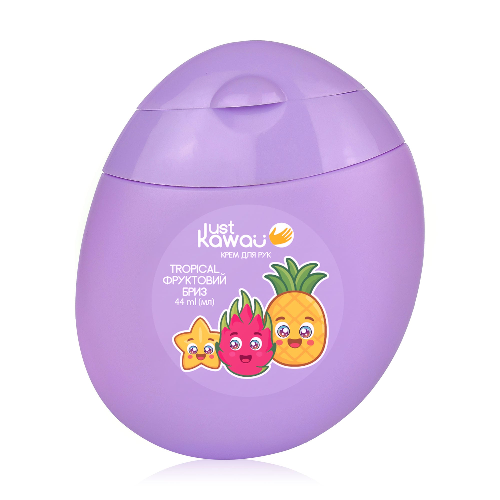 Крем для рук Just Kawaii Tropical Фруктовий бриз, 44 мл