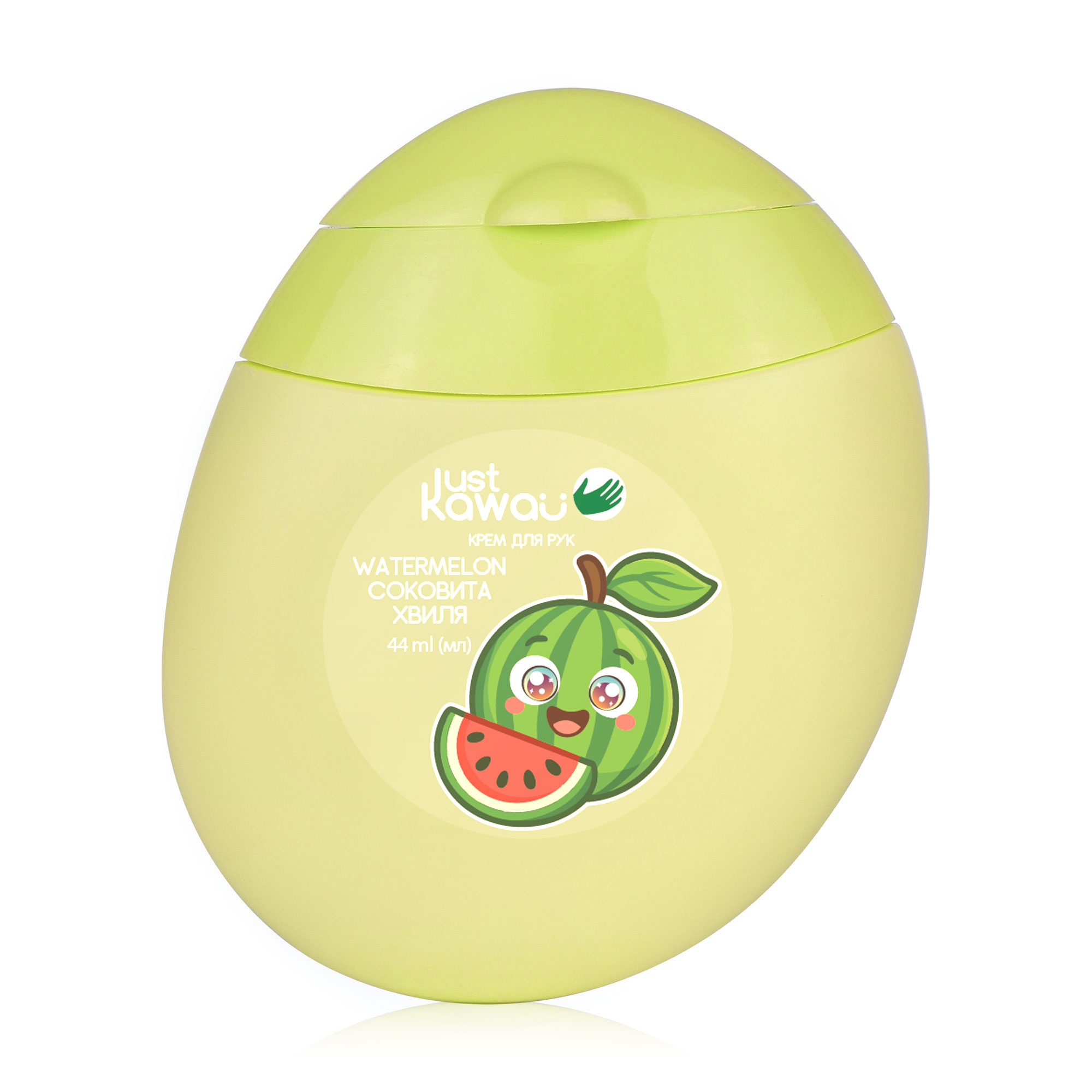 Крем для рук Just Kawaii Watermelon Соковита хвиля, 44 мл