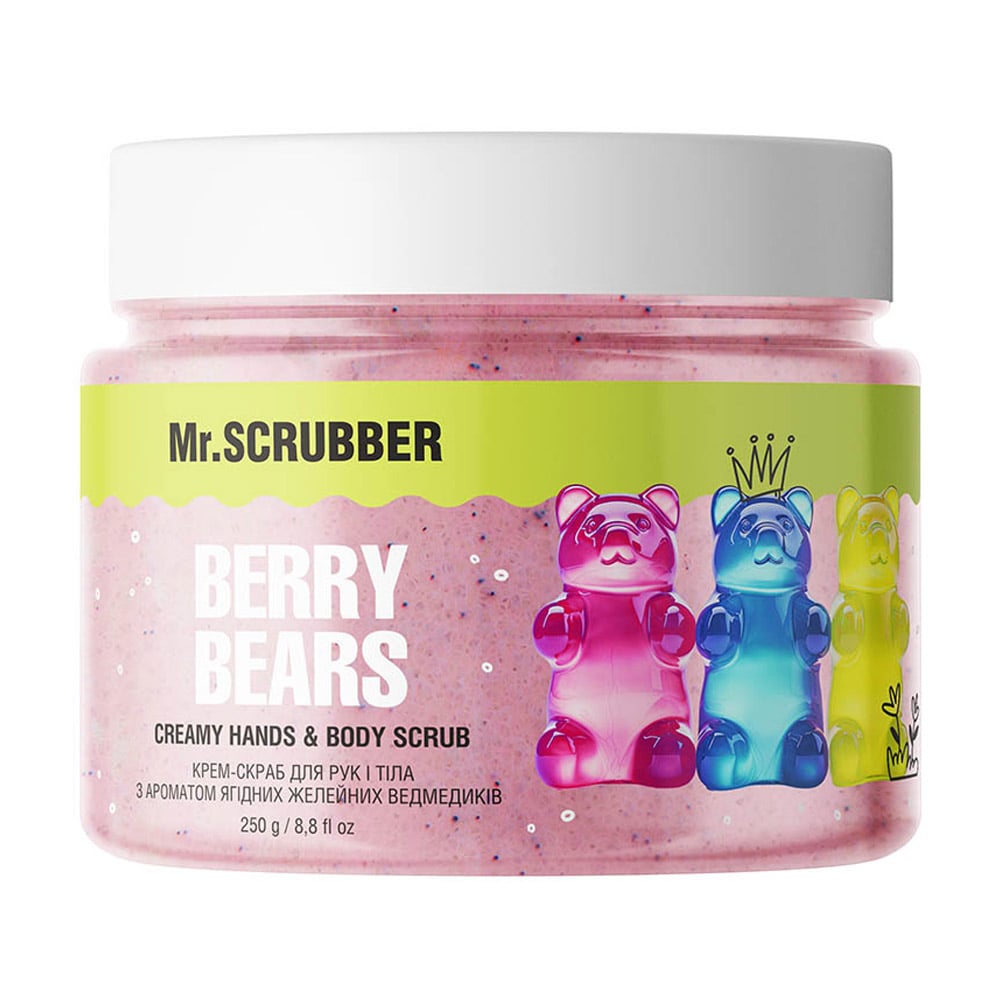 Крем-скраб для рук і тіла Mr.Scrubber Creamy Hands &amp; Body Scrub Berry Bears з ароматом ягідних желейних ведмедиків, 250 г